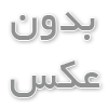 فروش دستگاه اکسیژن ساز